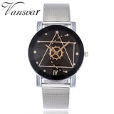 Woman Watch Unisex Rose Gold & Silver Gear Style Watches Fashion Luxury